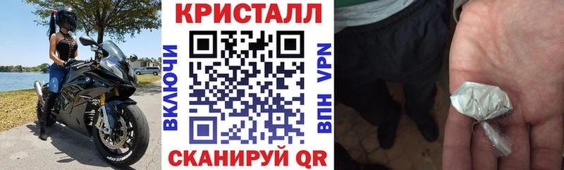 АМФЕТАМИН VHQ  наркотики  Среднеуральск 