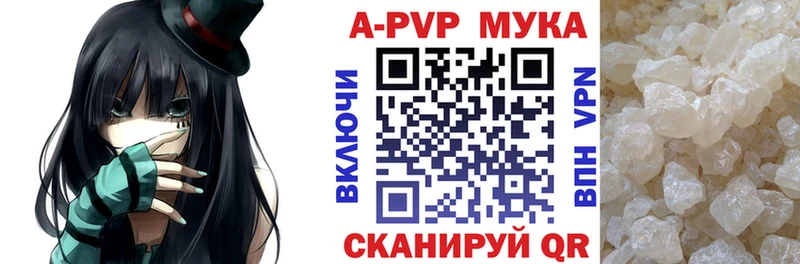 хочу   Среднеуральск  Альфа ПВП СК 