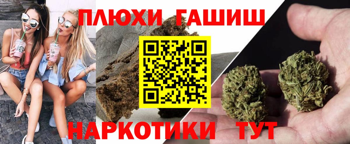 цена наркотик  Вход с VPN  Среднеуральск  ГАШ Ice-O-Lator  Гашиш гашик 