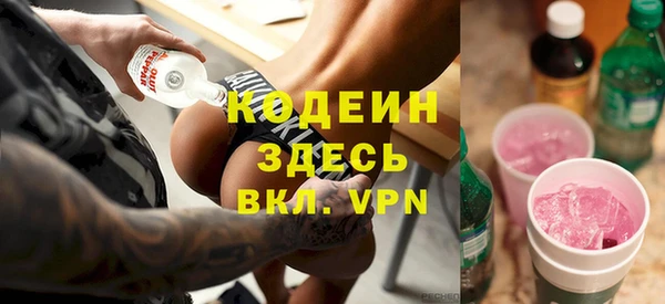 спиды Дмитров