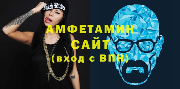 скорость Дмитровск