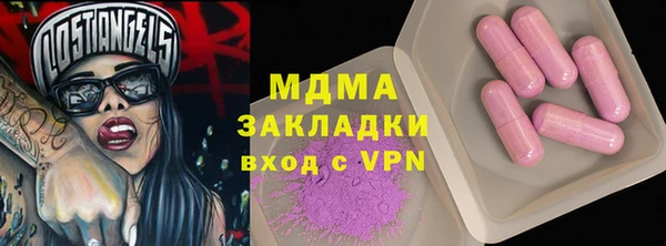 a pvp Нефтекумск