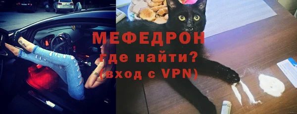 спиды Дмитров