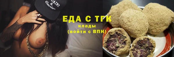 скорость Дмитровск