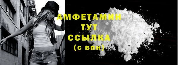 скорость Дмитровск