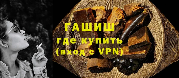 прущий лед Нея