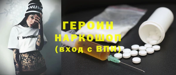 сатива Дмитриев