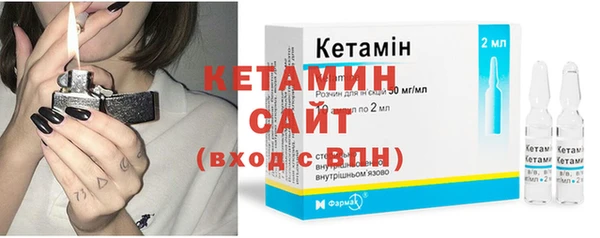 a pvp Нефтекумск