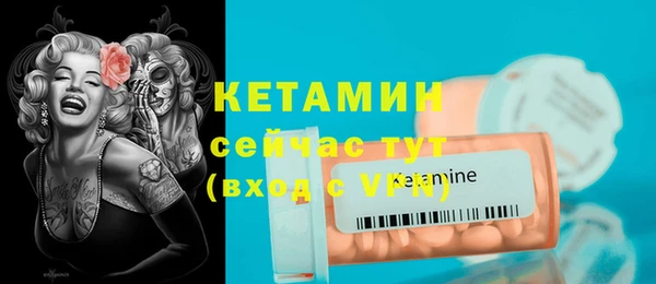 спиды Дмитров
