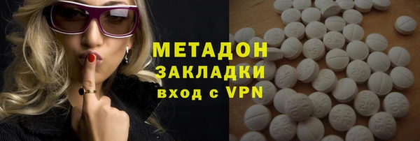 сатива Дмитриев