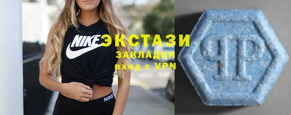 скорость Дмитровск