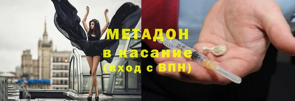 a pvp Снежинск