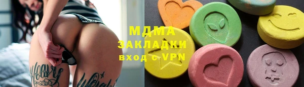 сатива Дмитриев