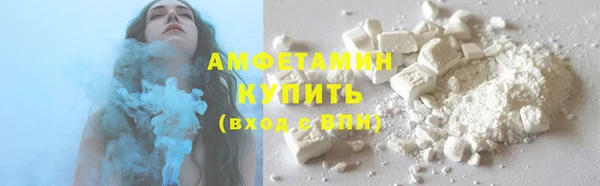 прущий лед Нея