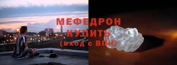 спиды Дмитров