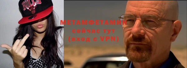 спиды Дмитров