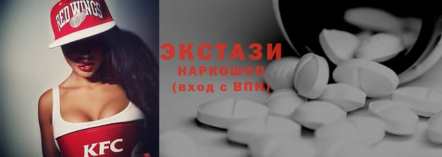 сатива Дмитриев