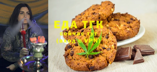 спиды Дмитров