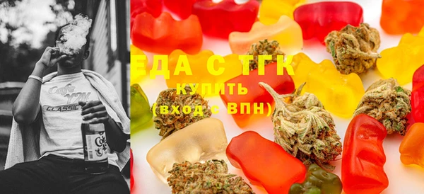 сатива Дмитриев