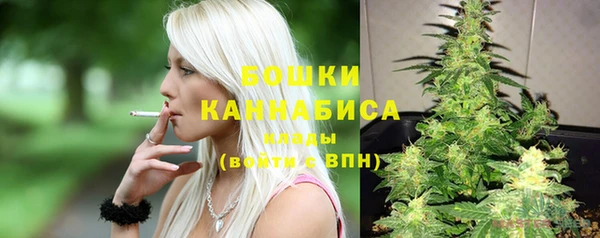 скорость Дмитровск