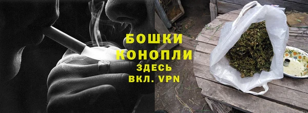 скорость Дмитровск