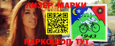 круглые Заводоуковск