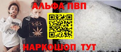 COCAINE Заволжье