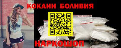 круглые Заводоуковск