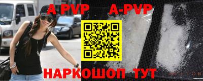 кокаин премиум Жуковский