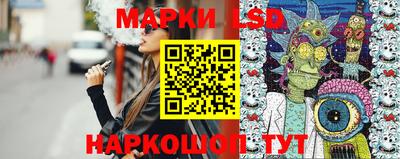 кокаин премиум Жуковский