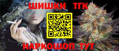 COCAINE Заволжье