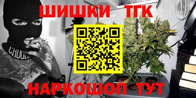круглые Заводоуковск
