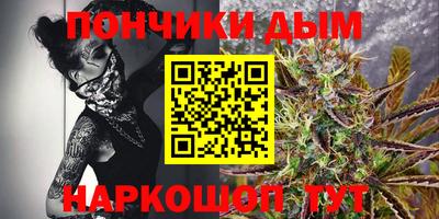 круглые Заводоуковск