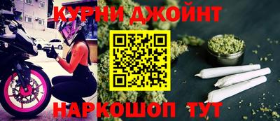 круглые Заводоуковск
