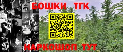 круглые Заводоуковск