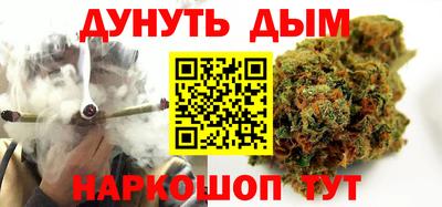 круглые Заводоуковск