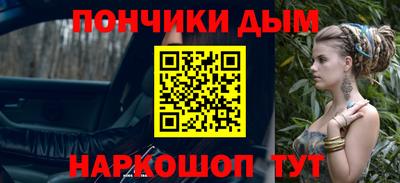 COCAINE Заволжье