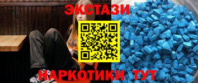 COCAINE Заволжье