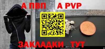 кокаин премиум Жуковский