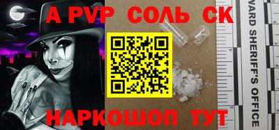 COCAINE Заволжье