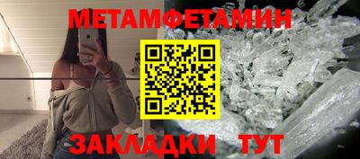 COCAINE Заволжье