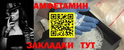 COCAINE Заволжье