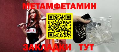 COCAINE Заволжье