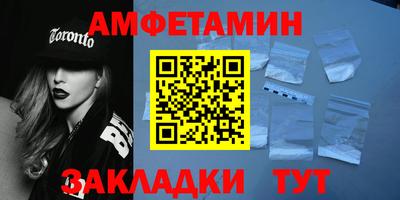 COCAINE Заволжье