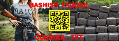 круглые Заводоуковск