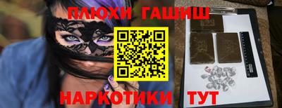COCAINE Заволжье