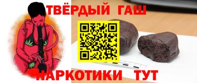 COCAINE Заволжье