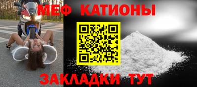 COCAINE Заволжье