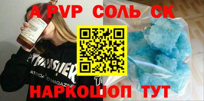 COCAINE Заволжье