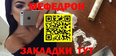 COCAINE Заволжье